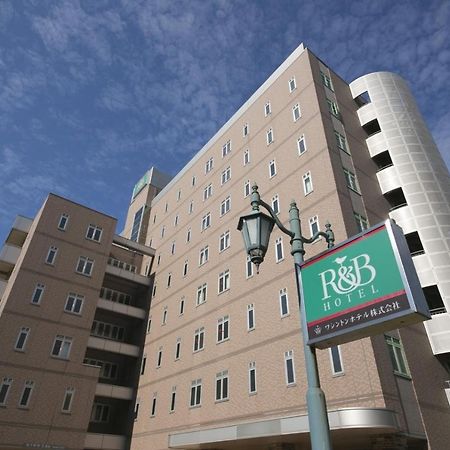 R&B Hotel Kanazawa Station Nishiguchi - Vacation Stay 14966V Exterior foto