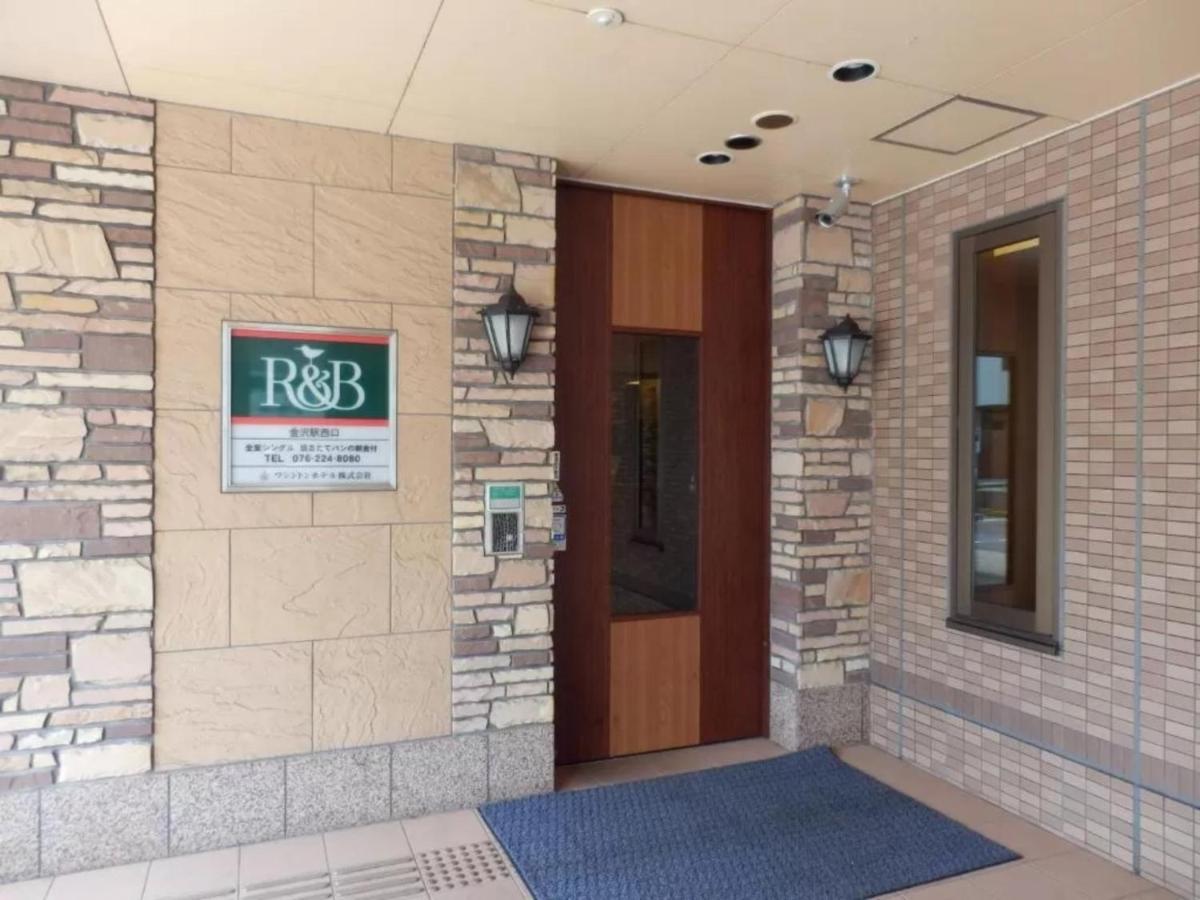 R&B Hotel Kanazawa Station Nishiguchi - Vacation Stay 14966V Exterior foto